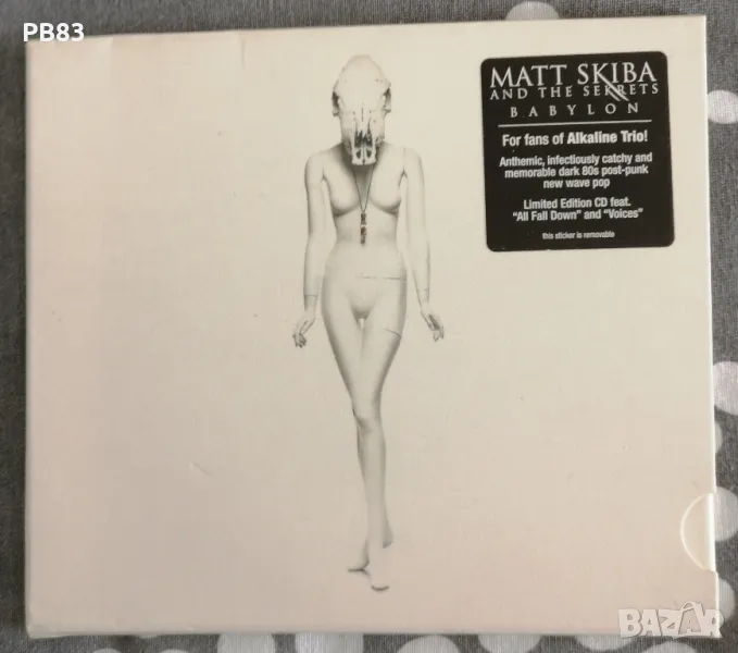 Matt Skiba And The Sekrets - Babylon CD, снимка 1