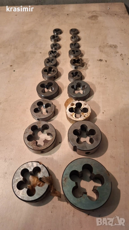 плашки - 20 броя, снимка 1