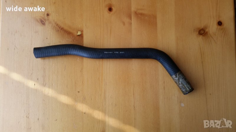 Маркуч за радиатор парно Golf / Jetta, снимка 1