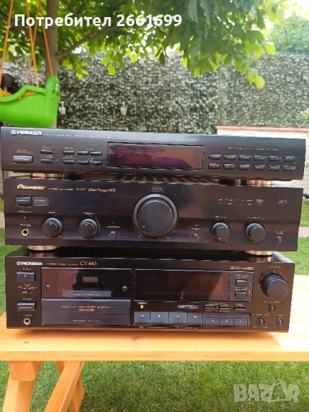 продавам  сет pioner, снимка 1