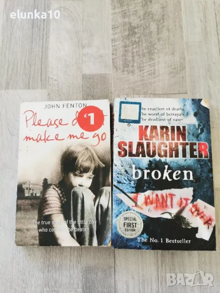 книги на английски , снимка 1