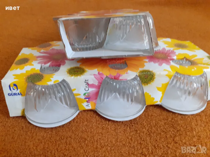 Нови сервизи малки купички, снимка 1