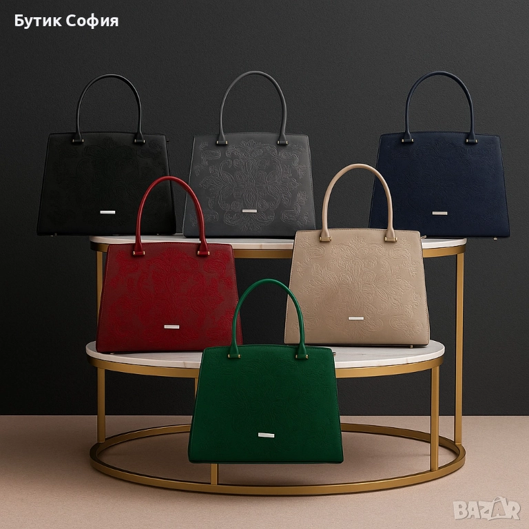 Дамски елегантни чанти, снимка 1