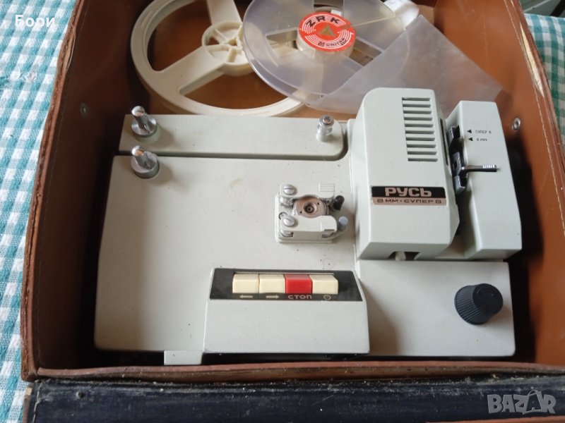 Прожекционен апарат - РУСЬ 8мм. и супер 8мм. , снимка 1