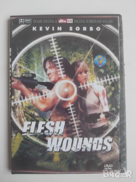 Flesh Wounds - диск с филм , снимка 1