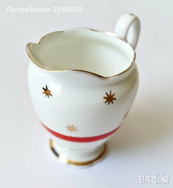 РАЗПРОДАЖБА  Кана за мляко 24 карата маркировка НАМАЛЕНИЕ , снимка 1