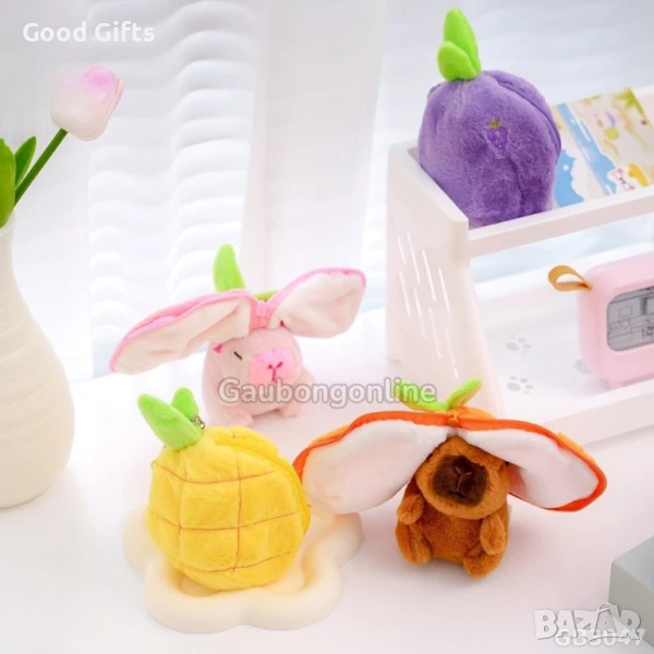 Трансформираща се Плюшена играчка Капибара Плодче, 25см, снимка 1