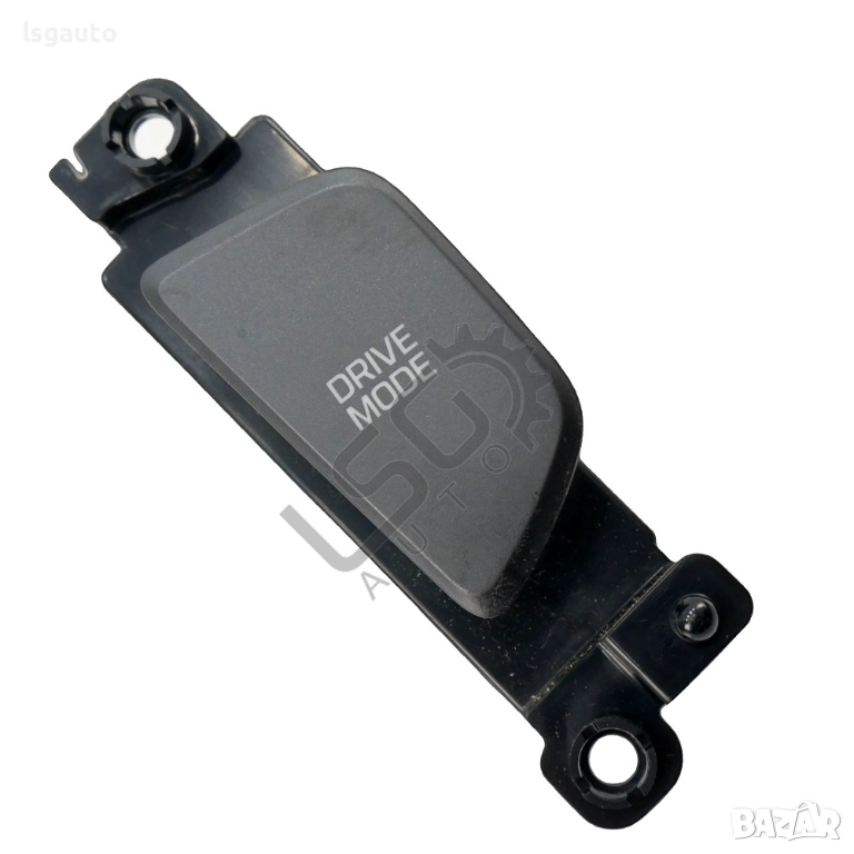 Бутон смяна режим на шофиране Hyundai i40 2011-2018 ID: 155632, снимка 1