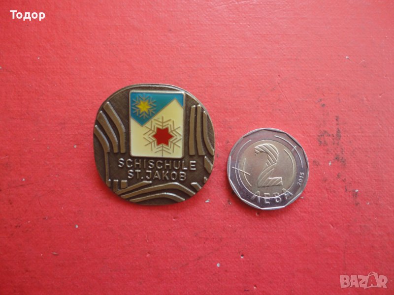 Голям немски знак значка , снимка 1