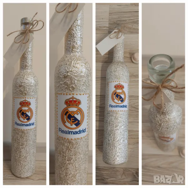 За феновете на Реал Мадрид , снимка 1