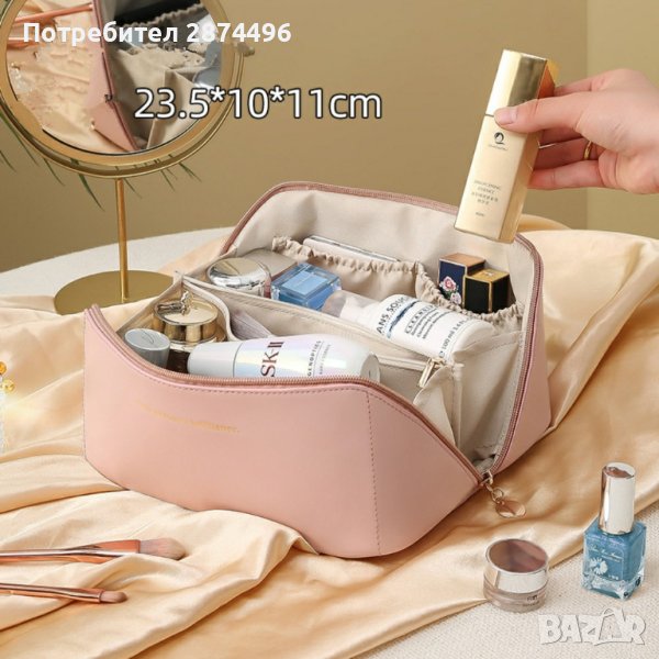 3983 Пътна козметична чанта с голям капацитет, снимка 1