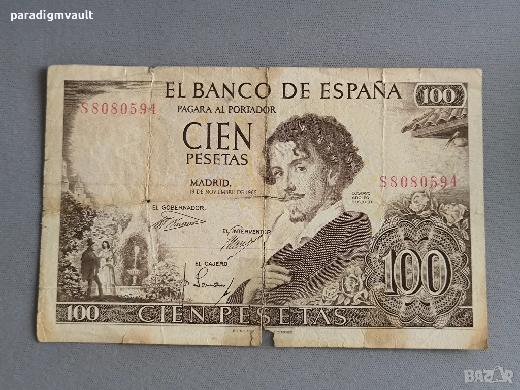 Банкнота - Испания - 100 песети | 1965г., снимка 1