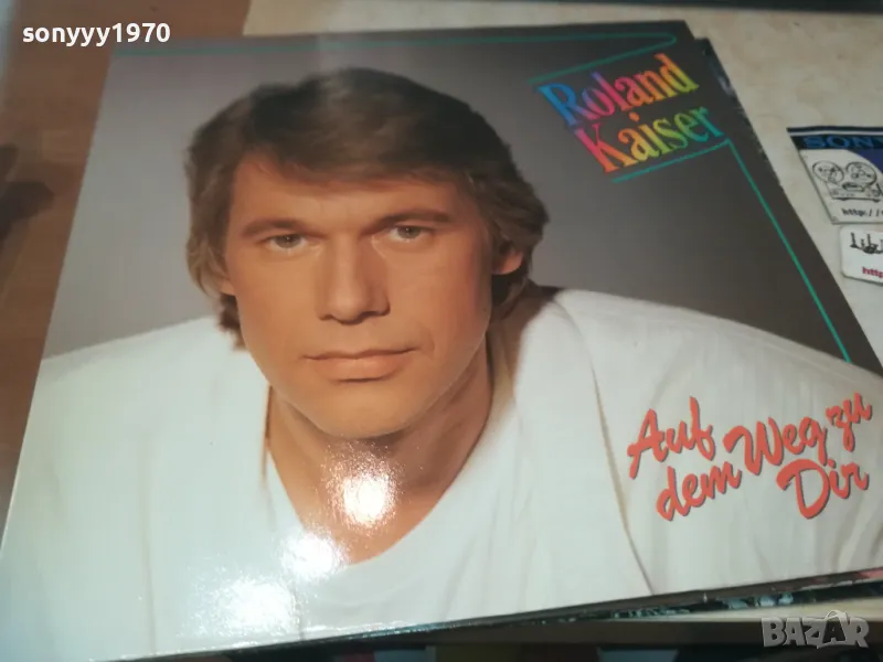 ROLAND KAISER-ПЛОЧА 1909241156, снимка 1