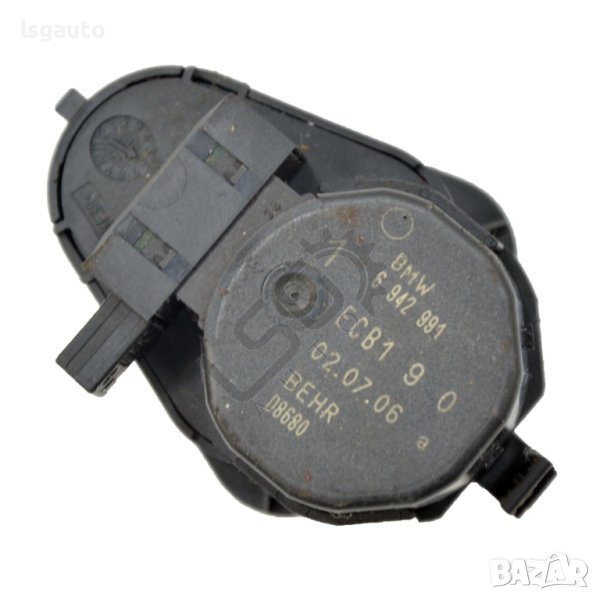 Моторче клапи парно BMW 5 Series (E60,E61) 2003-2010 ID:105532, снимка 1