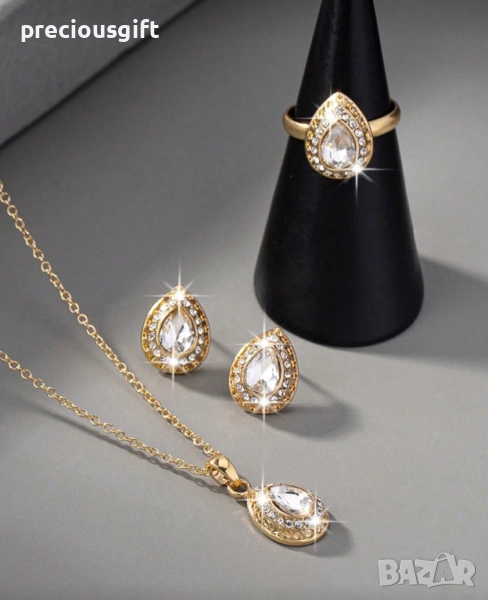 Комплект бижута от 3 части - колие, пръстен и обеци, снимка 1