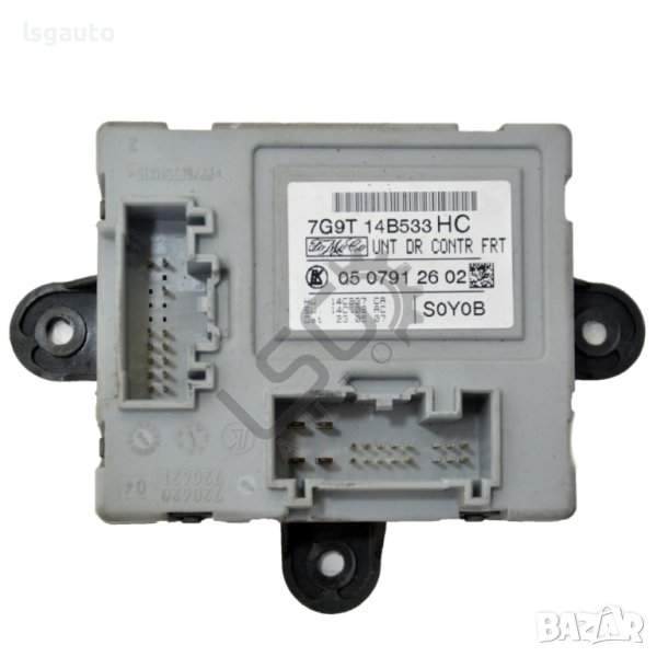 Контрол модул предна лява врата Ford Galaxy II 2006-2014 ID:104918, снимка 1