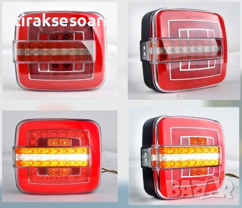 НОВ 24V Неонов диоден стоп с динамичен мигач, снимка 1