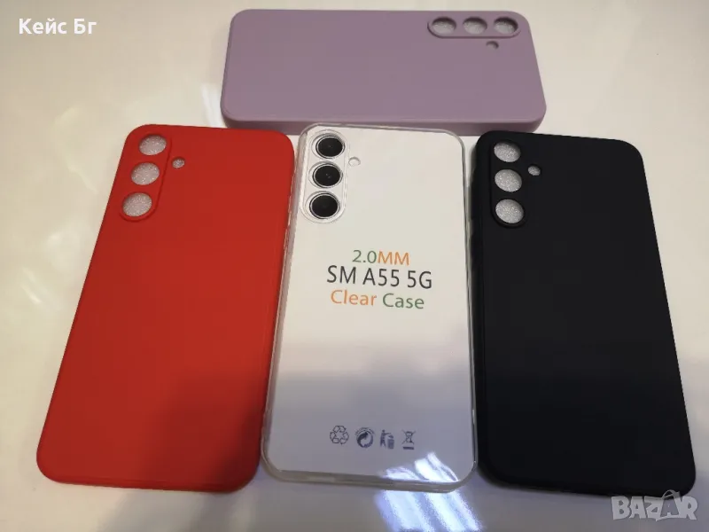 Samsung A55 Силиконов кейс , снимка 1