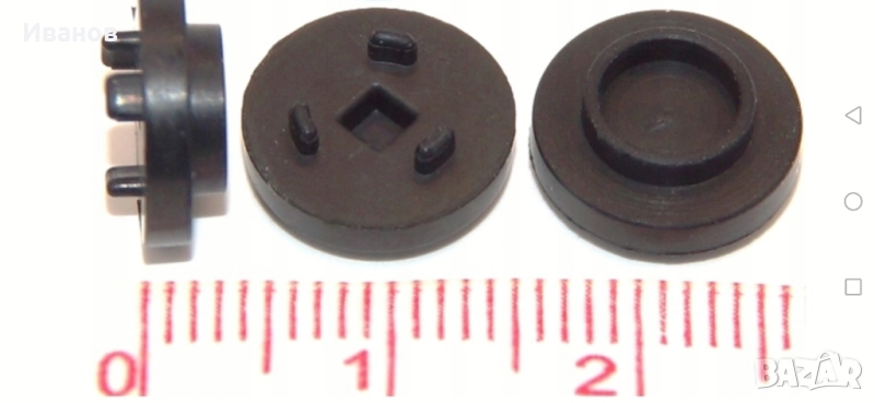 Клапан Крема Krups Крупс MS-0697072KK, снимка 1