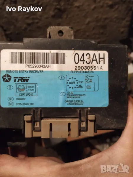 Модул за Chrysler PT Cruiser P05293043AH , 29030551 A, снимка 1