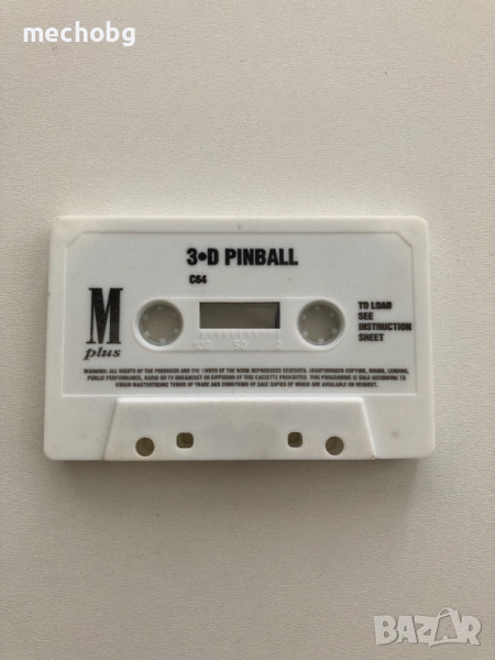 3D Pinball  за Commodore 64, снимка 1