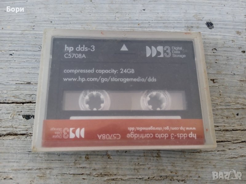 HP DDS-3 24GB Data Cartridge, снимка 1