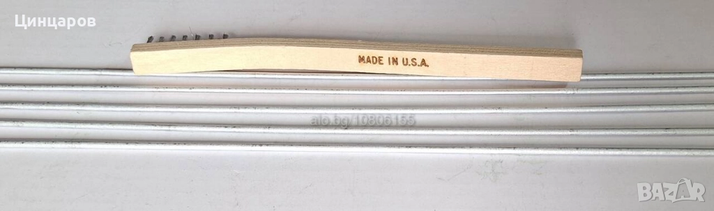 Припой за Алуминий, Цинк-Алуминий сплави, Цам. Нискотемпературен 380 градуса Целзий , снимка 1