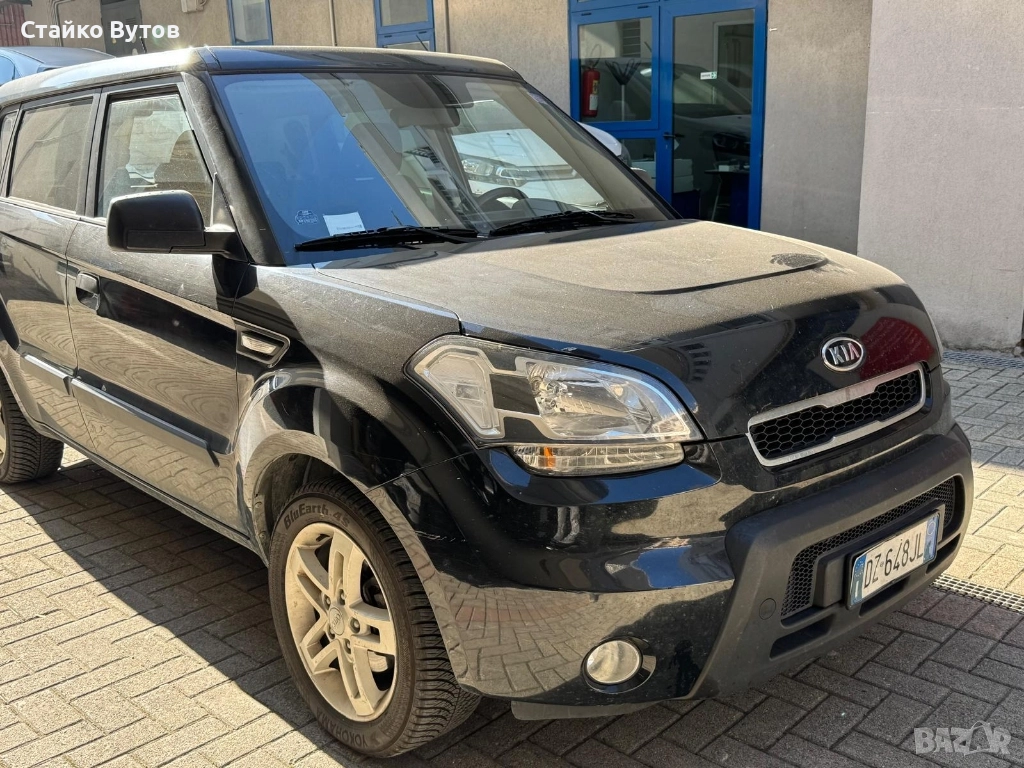 продавам , снимка 1