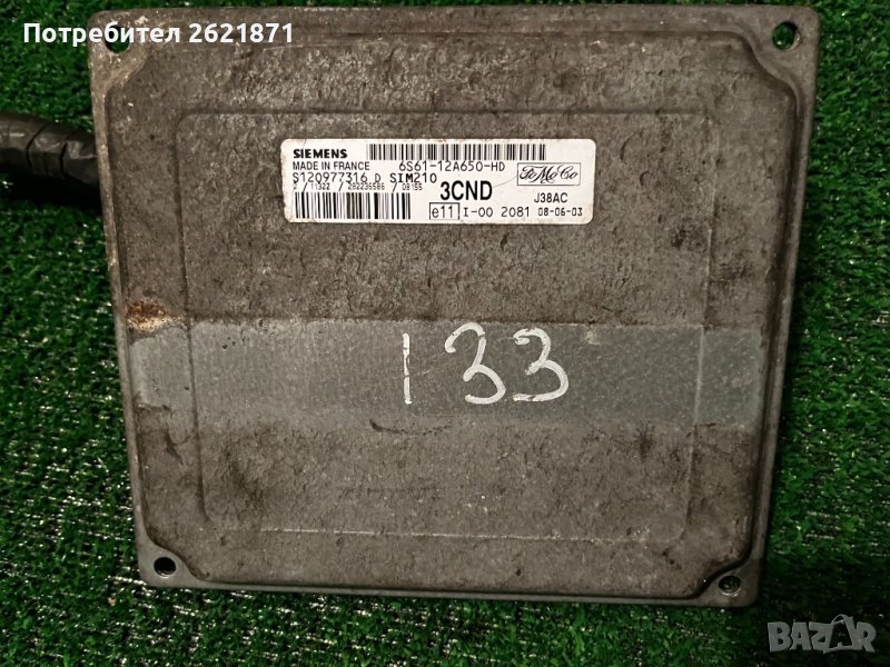 Форд Фиеста Фюжън 1.4 компютър Двигател ЕКУ S120977316D 6S6112A650HD 3CND J38AC 6S6112A650HD , снимка 1