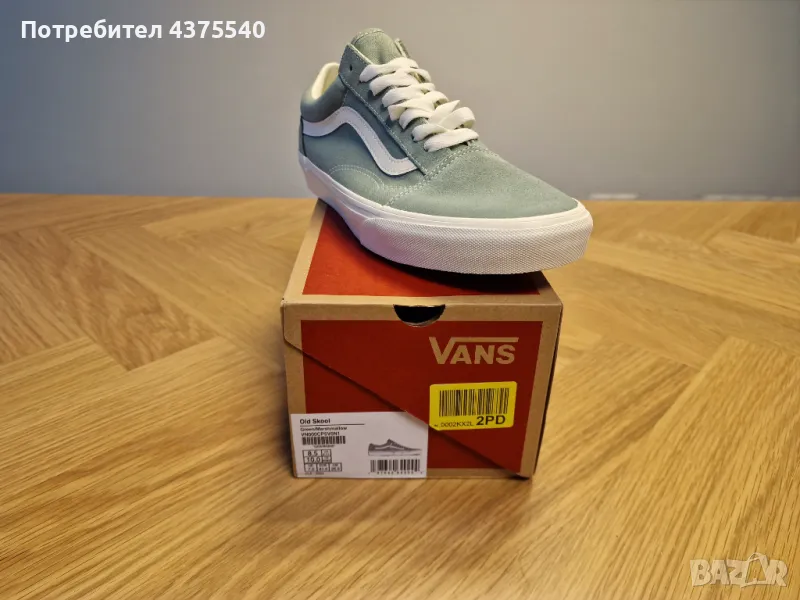 Vans OLD SKOOL - Кецове, снимка 1