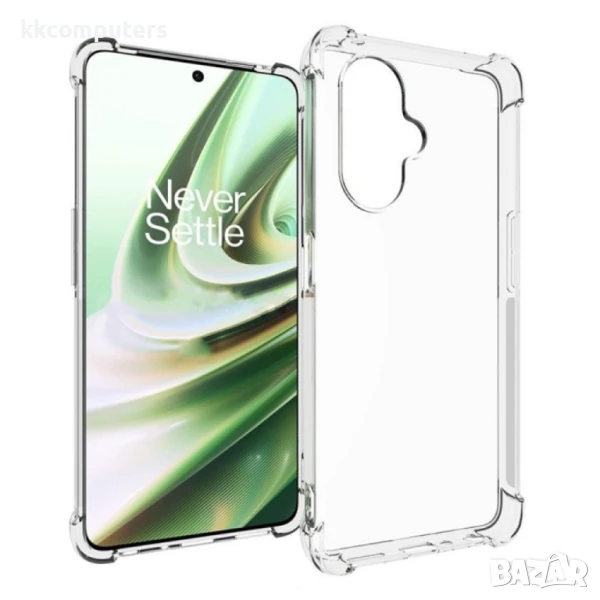 OnePlus Nord CE 3 Lite TPU Калъф и Протектор, снимка 1