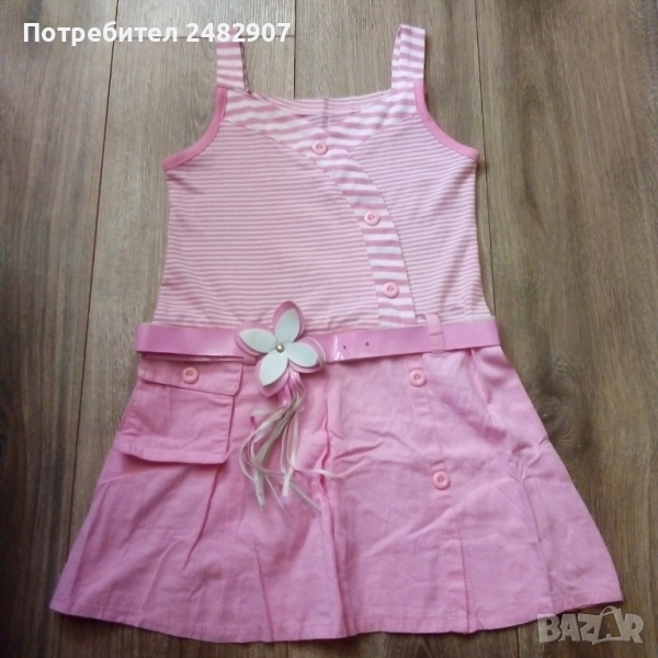 Розова детска рокля, снимка 1