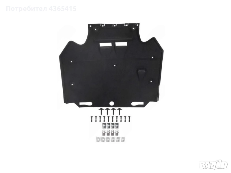 Кора под двигателя на Audi A7 C7(2011-2018), снимка 1