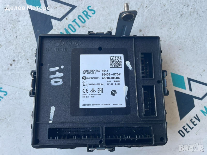 Електронен модул 95400-K7041 от Hyundai I10 1.0 MPI, 67 кс., 5 ск., двигател G3LD, 3000 км., 2023г., снимка 1