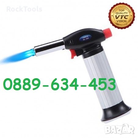 Професионална Готварска горелка с газ за готвене и запояване, снимка 1