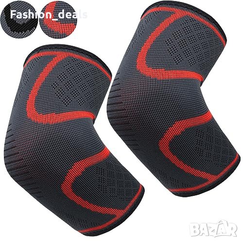 Нови 2 броя Тенис голф Лакътна скоба Компресионен ръкав Мъже Жени, снимка 1