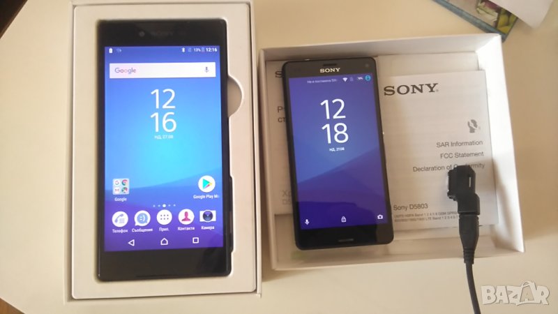 Sony  Z5 premium /E 6853/   Sony Z3 Compact , снимка 1