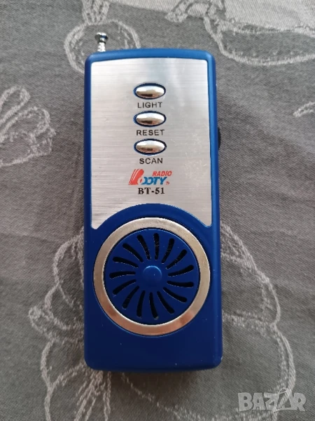 Радио приемник Booty-model: BT-51 DIGITAL, снимка 1