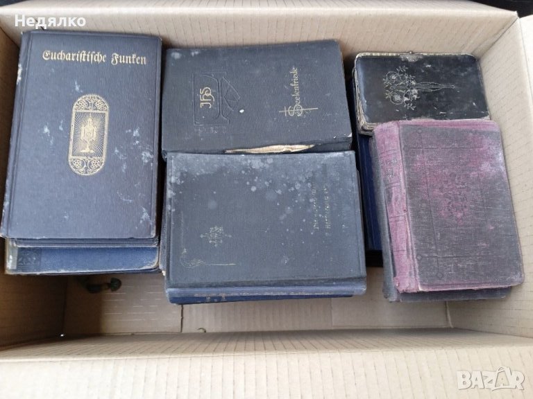Колекция 29 бр стари немски църковни книги , снимка 1