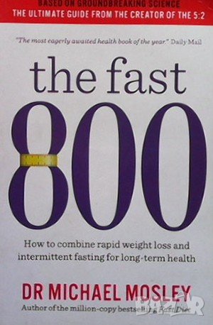 The fast 800 Michael Mosley, снимка 1
