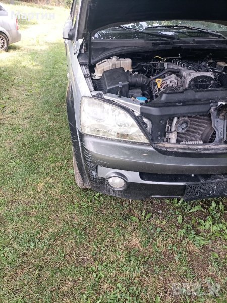 Фарове за Киа Соренто Kia Sorento в Части в гр. Русе - ID41388681 ...