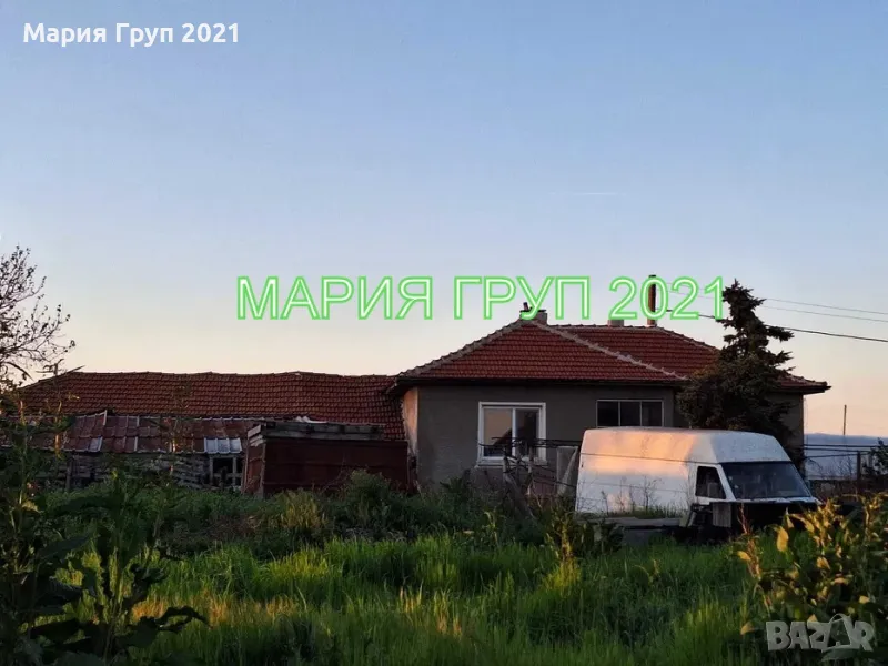 !!!ТОП ОФЕРТА!!!Продавам Къща с Гараж в село Градина област Пловдив!!!, снимка 1