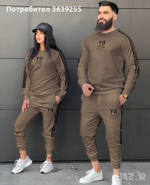 ЛИКВИДАЦИЯ - от 66лв за 45лв - Мъжки екип / комплект Adidas Y3, снимка 1
