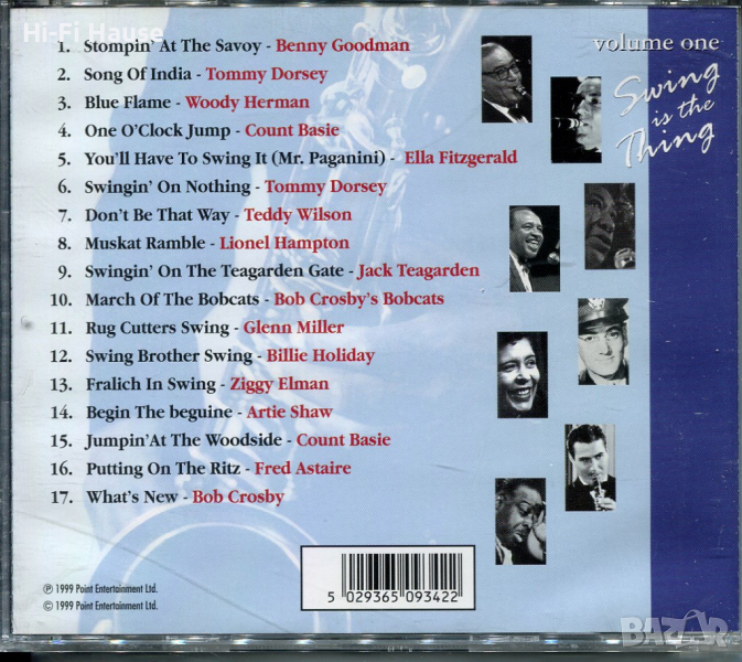 Swing is the Thing, снимка 1