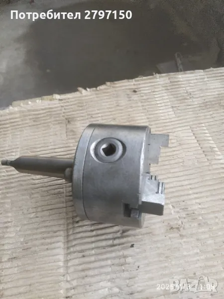 Патронник Ф 100, снимка 1