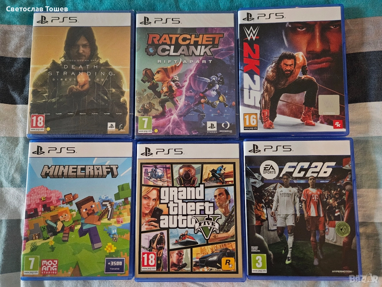 Продавам игри за Sony Playstation 5 (PS5), снимка 1