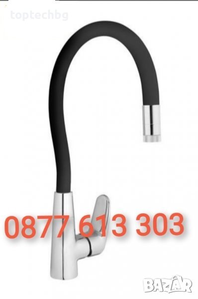 Смесител с гъвкав/чупещ чучур, снимка 1