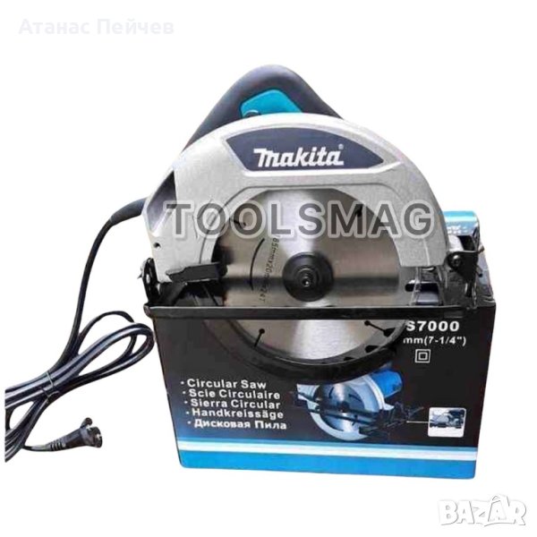 Професионален циркуляр Makita HS7000-185 чл 1200w, снимка 1