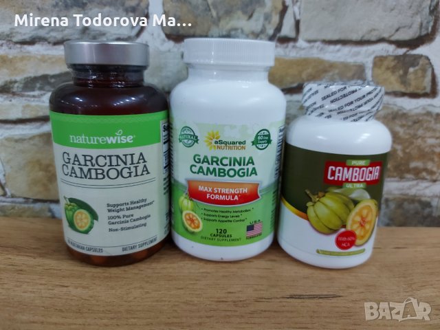 Garcinia Cambogia, Гарциния Камбоджа,  нормално телесно тегло, снимка 1 - Хранителни добавки - 35947980