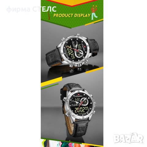 Мъжки часовник Naviforce, Кожена каишка, Хронограф, Черен, снимка 12 - Мъжки - 41686490